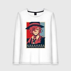 Женский лонгслив хлопок с принтом Nakahara в Рязани, 100% хлопок |  | ahegao | anime | bungou stray dogs | girl | girls | japan | senpai | аниме | ахегао | великий из бродячих псов | девушка | семпай | сенпай | химико | япония