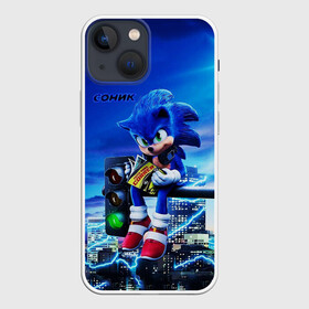 Чехол для iPhone 13 mini с принтом SONIC в Рязани,  |  | hedgehog | metal sonic | silver | silver the hedgehog | sonic | sonic boom | sonic the hedgehog | еж | ёж сонник | ежик | игры | кино | соник | соник в кино | фильм