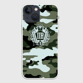 Чехол для iPhone 13 mini с принтом Пограничные Войска в Рязани,  |  | 23 февраля | army | армия | войска | граница | камуфляж | надпись | пв | петли | погран | погранвойска | погранец | пограничная служба | пограничник | пограничные | пограничные войска | россии