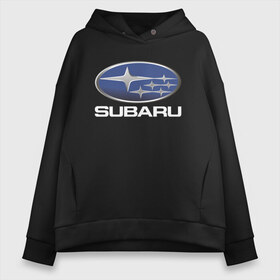 Женское худи Oversize хлопок с принтом SUBARU в Рязани, френч-терри — 70% хлопок, 30% полиэстер. Мягкий теплый начес внутри —100% хлопок | боковые карманы, эластичные манжеты и нижняя кромка, капюшон на магнитной кнопке | 2020 | auto | forester | impreza | outback | sport | sti | subaru | tribeca | wrx | авто | автомобиль | автомобильные | аутбек | бренд | врх | импреза | марка | машины | оутбек | спорт | сти | субару | трибека | форестер