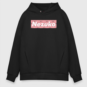 Мужское худи Oversize хлопок с принтом NEZUKO в Рязани, френч-терри — 70% хлопок, 30% полиэстер. Мягкий теплый начес внутри —100% хлопок | боковые карманы, эластичные манжеты и нижняя кромка, капюшон на магнитной кнопке | demon slayer | kimetsu no yaiba | nezuko | shinobu | slayer | tanjiro | zenitsu | гию томиока | зенитцу | иноске хашибира | клинок рассекающий демонов | незуко | танджиро | шинобу кочо