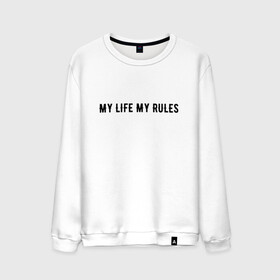 Мужской свитшот хлопок с принтом MY LIFE MY RULES в Рязани, 100% хлопок |  | Тематика изображения на принте: life | my | rules | жизнь | знаменитая | минимализм | мои | моя | на | надпись | правила | простая | цитата