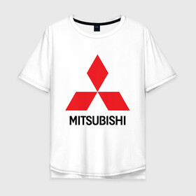 Мужская футболка хлопок Oversize с принтом MITSUBISHI в Рязани, 100% хлопок | свободный крой, круглый ворот, “спинка” длиннее передней части | Тематика изображения на принте: 3000gt | asx | carism | eclipse cross | evolution | l200 | lancer | mitsubishi | motorsport | outlander | pajero | sport | лансер | митсубиси | митсубиши | мицубиси | оутлендер | паджеро | спорт | эвалюшен | эво | эволюшин