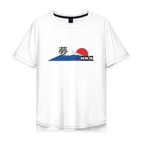 Мужская футболка хлопок Oversize с принтом HKS Japan JDM в Рязани, 100% хлопок | свободный крой, круглый ворот, “спинка” длиннее передней части | 