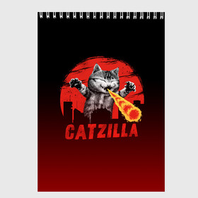 Скетчбук с принтом CATZILLA в Рязани, 100% бумага
 | 48 листов, плотность листов — 100 г/м2, плотность картонной обложки — 250 г/м2. Листы скреплены сверху удобной пружинной спиралью | Тематика изображения на принте: catzilla | годзилла | кот | котик | кошка | кэтзилла | мимими | прикол | прикольная