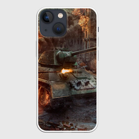 Чехол для iPhone 13 mini с принтом Танки в Рязани,  |  | 23 february | 23 февраля | 9 may | 9 мая | defender day | tank | world war | вов | день защитника отечества | отечественная война | танки