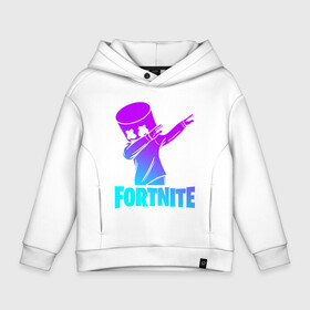 Детское худи Oversize хлопок с принтом FORTNITE X MARSHMELLO | ФОРТНАЙТ в Рязани, френч-терри — 70% хлопок, 30% полиэстер. Мягкий теплый начес внутри —100% хлопок | боковые карманы, эластичные манжеты и нижняя кромка, капюшон на магнитной кнопке | fortnite | fortnite 2 | fortnite x | marshmello | ninja | ninja hyper streamer | ninja streamer | streamer | tyler blevins | маршмелло | ниндзя | фортнайт | фортнайт 2 | фортнайт глава 2