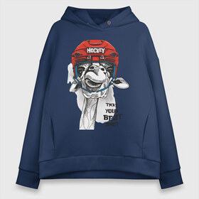 Женское худи Oversize хлопок с принтом Hockey Bro в Рязани, френч-терри — 70% хлопок, 30% полиэстер. Мягкий теплый начес внутри —100% хлопок | боковые карманы, эластичные манжеты и нижняя кромка, капюшон на магнитной кнопке | coward | goalie | goalkeeper | helmet | hockey | hole | ice | keeper | khl | man | nhl | sport | team | vara | вара | вратарь | дырка | кхл | мужик | нхл | спорт | сухарик | трус | хокей | хоккей | шлем