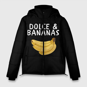 Мужская зимняя куртка 3D с принтом Dolce and Bananas в Рязани, верх — 100% полиэстер; подкладка — 100% полиэстер; утеплитель — 100% полиэстер | длина ниже бедра, свободный силуэт Оверсайз. Есть воротник-стойка, отстегивающийся капюшон и ветрозащитная планка. 

Боковые карманы с листочкой на кнопках и внутренний карман на молнии. | banana | dolce and gabbana | банан | бананы | дольче и габбана | на английском | на иностранном | надписи на английском | надпись | прикольные надписи | слово | слоган | со словом | чёрно белая