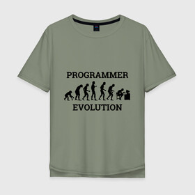 Мужская футболка хлопок Oversize с принтом Эволюция программиста в Рязани, 100% хлопок | свободный крой, круглый ворот, “спинка” длиннее передней части | c++ | code | computer | java | джава | кодеру | компьютерщику | программа | программисту | хакеру