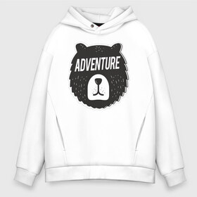 Мужское худи Oversize хлопок с принтом Bear Adventure в Рязани, френч-терри — 70% хлопок, 30% полиэстер. Мягкий теплый начес внутри —100% хлопок | боковые карманы, эластичные манжеты и нижняя кромка, капюшон на магнитной кнопке | adventure | altai | altay | animal | bear | follow | forest | hipster | insta | noize | siberia | sibir | style | trip | алтай | лес | медведь | михалыч | миша | поездка | приключение | путешествие | сибирь | хипстер