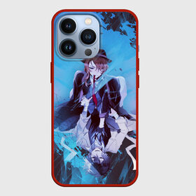 Чехол для iPhone 13 Pro с принтом Osamu and Chuya в Рязани,  |  | bungou stray dogs | chuya nakahara | osamu dazai | аниме | великие из бродячих псов | осаму дазай | чуя накахару