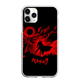 Чехол для iPhone 11 Pro матовый с принтом BERSERK в Рязани, Силикон |  | anime | anime berserk | berserk | knight | manga | аниме | аниме берсерк | берсерк | манга | рыцарь