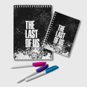 Блокнот с принтом THE LAST OF US в Рязани, 100% бумага | 48 листов, плотность листов — 60 г/м2, плотность картонной обложки — 250 г/м2. Листы скреплены удобной пружинной спиралью. Цвет линий — светло-серый
 | cicadas | fireflies | naughty dog | the last of us | the last of us part 2 | джоэл | последние из нас | цикады | элли