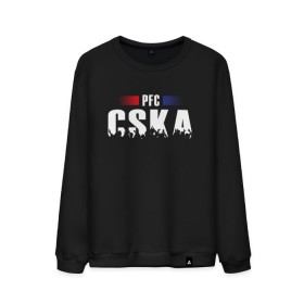 Мужской свитшот хлопок с принтом PFC CSKA в Рязани, 100% хлопок |  | cska | pfc | москва | пфк | пфк цска | рпл | рфпл | фк | футбол | цска | цска москва