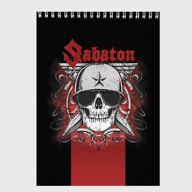 Скетчбук с принтом Sabaton Army Skull в Рязани, 100% бумага
 | 48 листов, плотность листов — 100 г/м2, плотность картонной обложки — 250 г/м2. Листы скреплены сверху удобной пружинной спиралью | battle metal | sabaton | военный рок | йоаким броден | крис рёланд | пар сундстрём | рок | рок группа | хэви метал | шведская группа | шведский рок