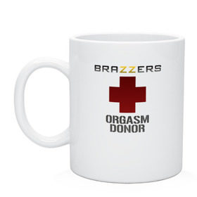 Кружка керамическая с принтом Brazzers orgasm donor в Рязани, керамика | объем — 330 мл, диаметр — 80 мм. Принт наносится на бока кружки, можно сделать два разных изображения | brazzers | milf | ананизм | бразерс | браззерс | братья | донор | звезда | милф | мо | надпись | прик