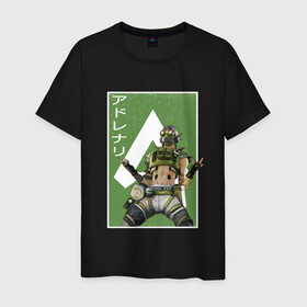 Мужская футболка хлопок с принтом Apex Legends Октейн  в Рязани, 100% хлопок | прямой крой, круглый вырез горловины, длина до линии бедер, слегка спущенное плечо. | apex | apex legends | octane | апекс легенд | октейн | персонаж | японский стиль