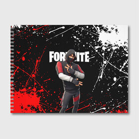 Альбом для рисования с принтом FORTNITE IKONIK в Рязани, 100% бумага
 | матовая бумага, плотность 200 мг. | fortnite | fortnite 2 | fortnite x | ikonik | marshmello | ninja | ninja streamer | streamer | иконик | маршмелло | ниндзя | фортнайт | фортнайт 2 | фортнайт глава 2