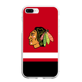 Чехол для iPhone 7Plus/8 Plus матовый с принтом Chicago Blackhawks в Рязани, Силикон | Область печати: задняя сторона чехла, без боковых панелей | Тематика изображения на принте: blackhawks | chicago | chicago blackhawks | hockey | nhl | usa | блэкхокс | нхл | спорт | сша | хоккей | чикаго | чикаго блэкхокс | шайба