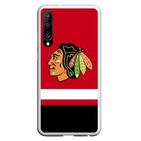 Чехол для Honor P30 с принтом Chicago Blackhawks в Рязани, Силикон | Область печати: задняя сторона чехла, без боковых панелей | Тематика изображения на принте: blackhawks | chicago | chicago blackhawks | hockey | nhl | usa | блэкхокс | нхл | спорт | сша | хоккей | чикаго | чикаго блэкхокс | шайба