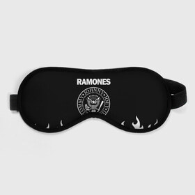 Маска для сна 3D с принтом RAMONES в Рязани, внешний слой — 100% полиэфир, внутренний слой — 100% хлопок, между ними — поролон |  | america | ramones | rock | usa | америка | джонни рамон | джоуи рамон | ди ди рамон | клем бурк | кристофер уорд | марки рамон | рамоунз | ричи рамон | рок | сша | томми рамон