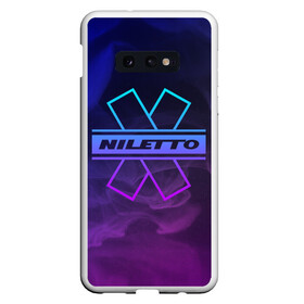 Чехол для Samsung S10E с принтом NILETTO в Рязани, Силикон | Область печати: задняя сторона чехла, без боковых панелей | niletto | rnb | любимка | нилето | нилетто | поп | прытков | рнб | хип хоп