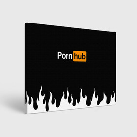 Холст прямоугольный с принтом PORNHUB | ПОРНХАБ (Z) в Рязани, 100% ПВХ |  | brand | brazzers | faketaxi | hub | mode | playboy | бразерс | бренд | мода | фейк такси