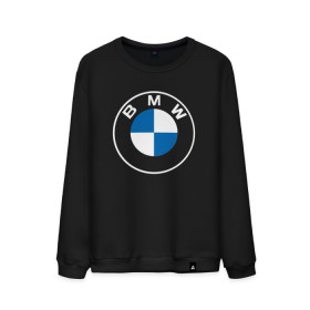 Мужской свитшот хлопок с принтом BMW LOGO 2020 в Рязани, 100% хлопок |  | Тематика изображения на принте: bmw | bmw motorsport | bmw performance | carbon | m | motorsport | performance | sport | бмв | карбон | моторспорт | спорт