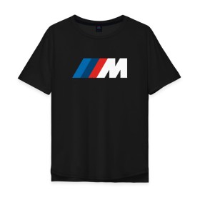 Мужская футболка хлопок Oversize с принтом BMW ///M LOGO 2020 в Рязани, 100% хлопок | свободный крой, круглый ворот, “спинка” длиннее передней части | bmw | bmw motorsport | bmw performance | carbon | m | motorsport | performance | sport | бмв | карбон | моторспорт | спорт