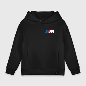 Детское худи Oversize хлопок с принтом BMW ///M LOGO 2020 в Рязани, френч-терри — 70% хлопок, 30% полиэстер. Мягкий теплый начес внутри —100% хлопок | боковые карманы, эластичные манжеты и нижняя кромка, капюшон на магнитной кнопке | bmw | bmw motorsport | bmw performance | carbon | m | motorsport | performance | sport | бмв | карбон | моторспорт | спорт