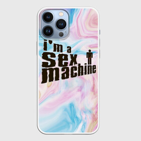 Чехол для iPhone 13 Pro Max с принтом Я СЕКС МАШИНА | SEX MACHINE (Z) в Рязани,  |  | мем | прикол | юмор