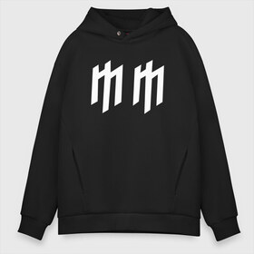 Мужское худи Oversize хлопок с принтом Marilyn Manson в Рязани, френч-терри — 70% хлопок, 30% полиэстер. Мягкий теплый начес внутри —100% хлопок | боковые карманы, эластичные манжеты и нижняя кромка, капюшон на магнитной кнопке | hugh warner | marilyn manson | rock | глэм рок | гот | индастриал метал | индастриал рок | музыка | мэрилин мэнсон | рок | фрик | хард рок | шок рок