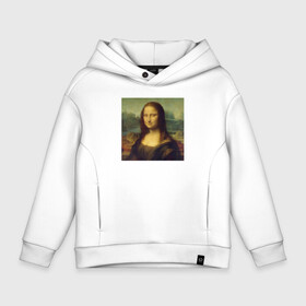 Детское худи Oversize хлопок с принтом Mona Lisa pixels в Рязани, френч-терри — 70% хлопок, 30% полиэстер. Мягкий теплый начес внутри —100% хлопок | боковые карманы, эластичные манжеты и нижняя кромка, капюшон на магнитной кнопке | Тематика изображения на принте: mona lisa | pixels | искусство | картина | мона лиза | пиксели