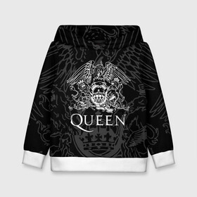 Детская толстовка 3D с принтом QUEEN в Рязани, 100% полиэстер | двухслойный капюшон со шнурком для регулировки, мягкие манжеты на рукавах и по низу толстовки, спереди карман-кенгуру с мягким внутренним слоем | queen | rock | we will rock you | брайан мэи | группа queen | группа квин | джон дикон | квин | королева | король | роджер тейлор | рок | фредди меркьюри