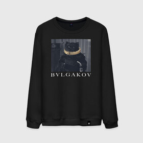 Мужской свитшот хлопок с принтом BVLGAKOV в Рязани, 100% хлопок |  | bvlgakov | bvlgari | lvmh | антибренд | бренд | брендовы | брэнд | булгаков | булгари | знак | значок | как | кольцо | компания | кот | лого | логотип | мастер и маргарита | пародия | парфюм | прикол | серьги | символ