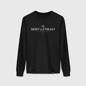 Женский свитшот хлопок с принтом MOET & STIRAET в Рязани, 100% хлопок | прямой крой, круглый вырез, на манжетах и по низу широкая трикотажная резинка  | dolce  gabbana | marc  andre | moet  chandon | антибренд | бренд | брендовый | брэнд | знак | значок | ит | как | лого | логотип | моет | моет шандон | пародия | прикол | салон | салоновский | символ | стирает | фирменный