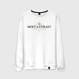 Мужской свитшот хлопок с принтом MOET & STIRAET в Рязани, 100% хлопок |  | dolce  gabbana | marc  andre | moet  chandon | антибренд | бренд | брендовый | брэнд | знак | значок | ит | как | лого | логотип | моет | моет шандон | пародия | прикол | салон | салоновский | символ | стирает | фирменный