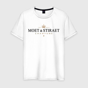 Мужская футболка хлопок с принтом MOET & STIRAET в Рязани, 100% хлопок | прямой крой, круглый вырез горловины, длина до линии бедер, слегка спущенное плечо. | dolce  gabbana | marc  andre | moet  chandon | антибренд | бренд | брендовый | брэнд | знак | значок | ит | как | лого | логотип | моет | моет шандон | пародия | прикол | салон | салоновский | символ | стирает | фирменный