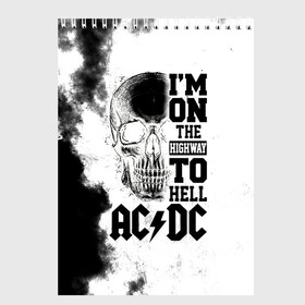 Скетчбук с принтом Im on the highway to hell AC DC в Рязани, 100% бумага
 | 48 листов, плотность листов — 100 г/м2, плотность картонной обложки — 250 г/м2. Листы скреплены сверху удобной пружинной спиралью | ac dc | acdc | acdc ас дс | angus | back in black | highway to hell | mckinn | австралийская | ангус янг | ас дс | асдс | блюз | в форме | гитара | группа | дым | крис слэйд | метал | молния | музыка | певец | рок | рок н ролл | стиви янг