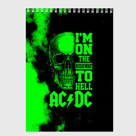 Скетчбук с принтом Im on the highway to hell AC DC в Рязани, 100% бумага
 | 48 листов, плотность листов — 100 г/м2, плотность картонной обложки — 250 г/м2. Листы скреплены сверху удобной пружинной спиралью | ac dc | acdc | acdc ас дс | angus | back in black | highway to hell | mckinn | австралийская | ангус янг | ас дс | асдс | блюз | в форме | гитара | группа | дым | крис слэйд | метал | молния | музыка | певец | рок | рок н ролл | стиви янг