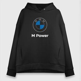 Женское худи Oversize хлопок с принтом BMW M Power в Рязани, френч-терри — 70% хлопок, 30% полиэстер. Мягкий теплый начес внутри —100% хлопок | боковые карманы, эластичные манжеты и нижняя кромка, капюшон на магнитной кнопке | baern | bmw | club | drive | m | m2 | m3 | m5 | power | x5 | бмв | бумер | драйв | клуб | логотип | новая | новое лого | новый | эмблема