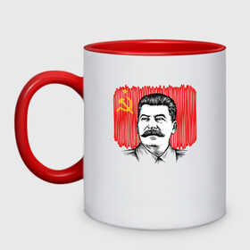 Кружка двухцветная с принтом Сталин и флаг СССР в Рязани, керамика | объем — 330 мл, диаметр — 80 мм. Цветная ручка и кайма сверху, в некоторых цветах — вся внутренняя часть | джугашвили | иосиф | капитал | капитализм | коба | коммунизм | коммунист | маркс | победа | ретро | родина | серп и молот | советский союз | социализм | социалист | ссср | сталин | страна | флаг