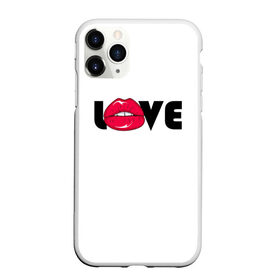 Чехол для iPhone 11 Pro Max матовый с принтом love (W) в Рязани, Силикон |  | kiss | love | me | буквы | горошек | губы | девушке | женщине | лов | любим | люблю | любовь | меня | мне | мужчине | надпись | парню | подарок | поцелуй | рот | тебя | уже
