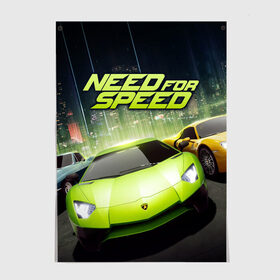 Постер с принтом Need for Speed в Рязани, 100% бумага
 | бумага, плотность 150 мг. Матовая, но за счет высокого коэффициента гладкости имеет небольшой блеск и дает на свету блики, но в отличии от глянцевой бумаги не покрыта лаком | games | heat | most | nfs mw | off | payback | racing | reviews | rip | wanted | авто | вип | гонки | жажда скорости | класс | машины | нид | симулятор | фор