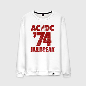 Мужской свитшот хлопок с принтом AC/DC 74 jailbreak в Рязани, 100% хлопок |  | ac dc | acdc | acdc ас дс | angus | back in black | highway to hell | mckinnon | young | австралийская | ангус янг | ас дс | асдс | блюз | в форме | гитара | группа | крис слэйд | метал | молния | музыка | п | певец | рок | рок н ролл