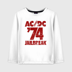 Детский лонгслив хлопок с принтом AC DC 74 jailbreak в Рязани, 100% хлопок | круглый вырез горловины, полуприлегающий силуэт, длина до линии бедер | ac dc | acdc | acdc ас дс | angus | back in black | highway to hell | mckinnon | young | австралийская | ангус янг | ас дс | асдс | блюз | в форме | гитара | группа | крис слэйд | метал | молния | музыка | п | певец | рок | рок н ролл