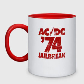 Кружка двухцветная с принтом AC/DC 74 jailbreak в Рязани, керамика | объем — 330 мл, диаметр — 80 мм. Цветная ручка и кайма сверху, в некоторых цветах — вся внутренняя часть | ac dc | acdc | acdc ас дс | angus | back in black | highway to hell | mckinnon | young | австралийская | ангус янг | ас дс | асдс | блюз | в форме | гитара | группа | крис слэйд | метал | молния | музыка | п | певец | рок | рок н ролл