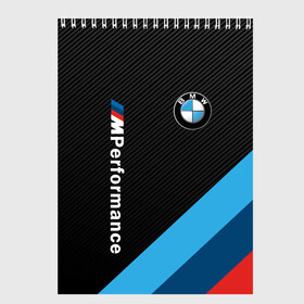 Скетчбук с принтом BMW M PERFORMANCE в Рязани, 100% бумага
 | 48 листов, плотность листов — 100 г/м2, плотность картонной обложки — 250 г/м2. Листы скреплены сверху удобной пружинной спиралью | bmw | bmw motorsport | bmw performance | carbon | m | motorsport | performance | sport | бмв | карбон | моторспорт | спорт