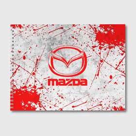 Альбом для рисования с принтом MAZDA RED LOGO в Рязани, 100% бумага
 | матовая бумага, плотность 200 мг. | auto | mazda | mps | sport | авто | автомобиль | автомобильные | бренд | мазда | марка | машины | мпс | спорт